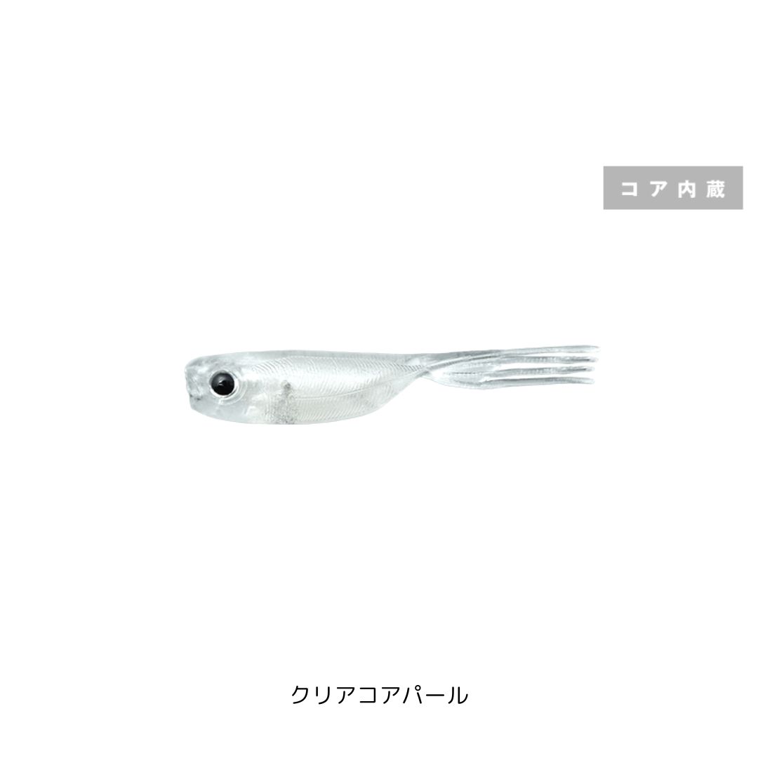 JACKALL（ジャッカル） エリーゼ 1.5インチ クリアコアパール