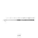 SHIMANO(シマノ) 24 オシアプラッガー フルスルットル S77M 大型便C(4)