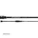 エバーグリーン アバンギャルド スウィープマスター ZAGS-91UL/L 大型便B(4)