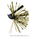 スティーズパワーフィネスジグ Typeカバー 2.7g グリーンパンプキンブルーフレーク DAIWA(ダイワ)
