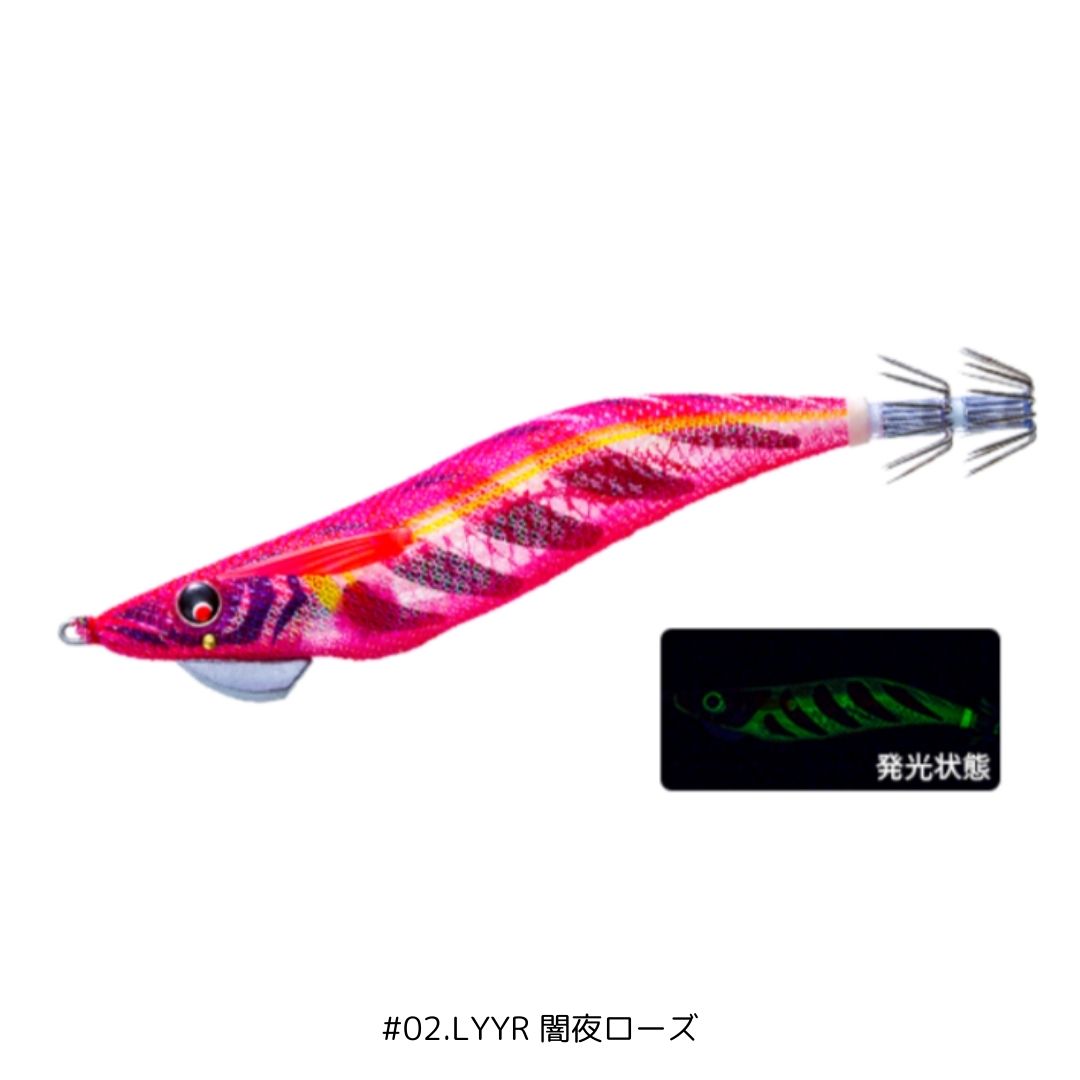 マグQ タングステン 3.0号 #02.LYYR 闇夜ローズ DUEL（デュエル）