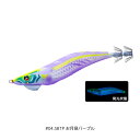 マグQ タングステン 3.0号 #04.SBTP お月見パープル DUEL(デュエル)