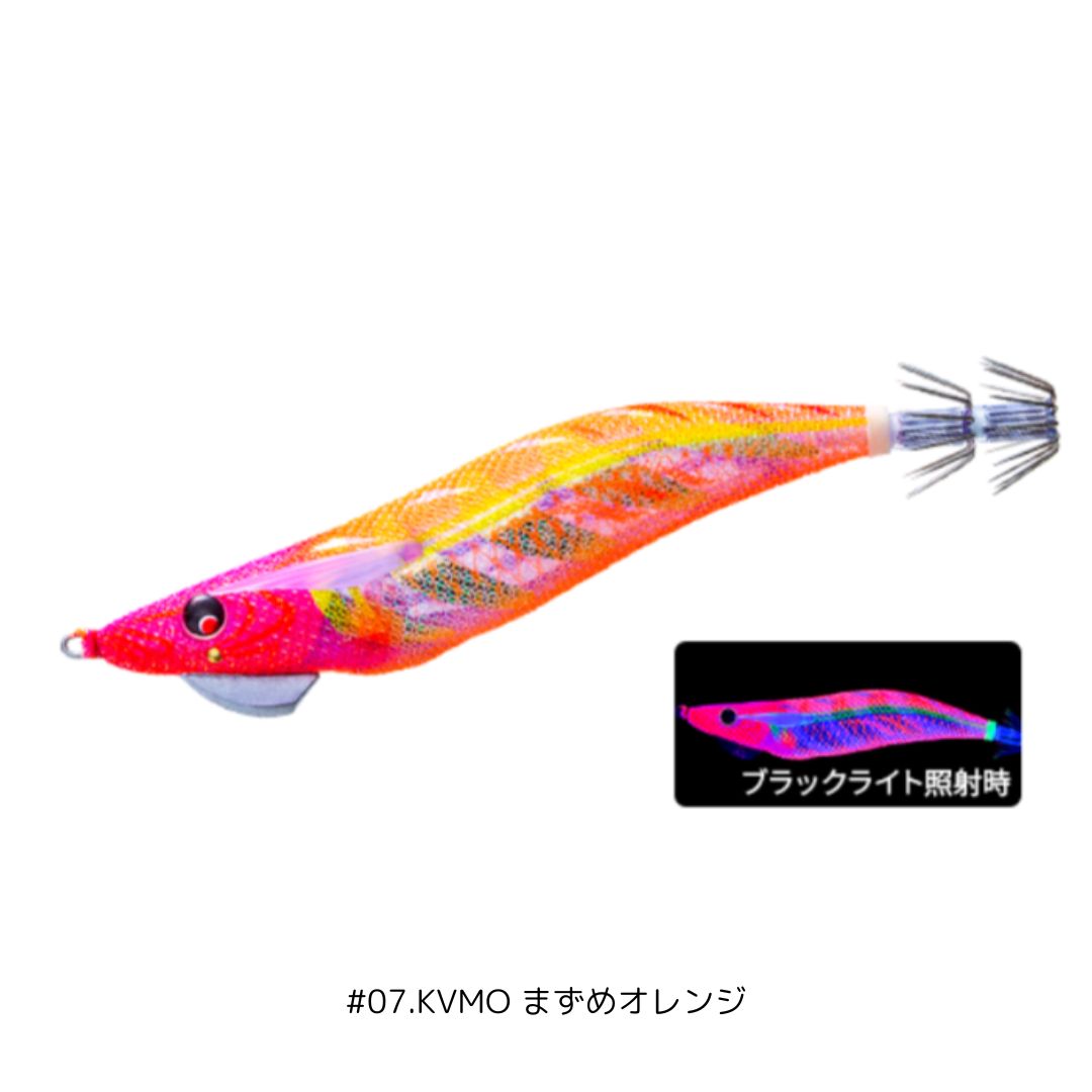 マグQ タングステン 3.0号 #07.KVMO まずめオレンジ DUEL(デュエル)