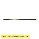 24 トーナメント磯 玉の柄 #60・K DAIWA(ダイワ) 大型便A