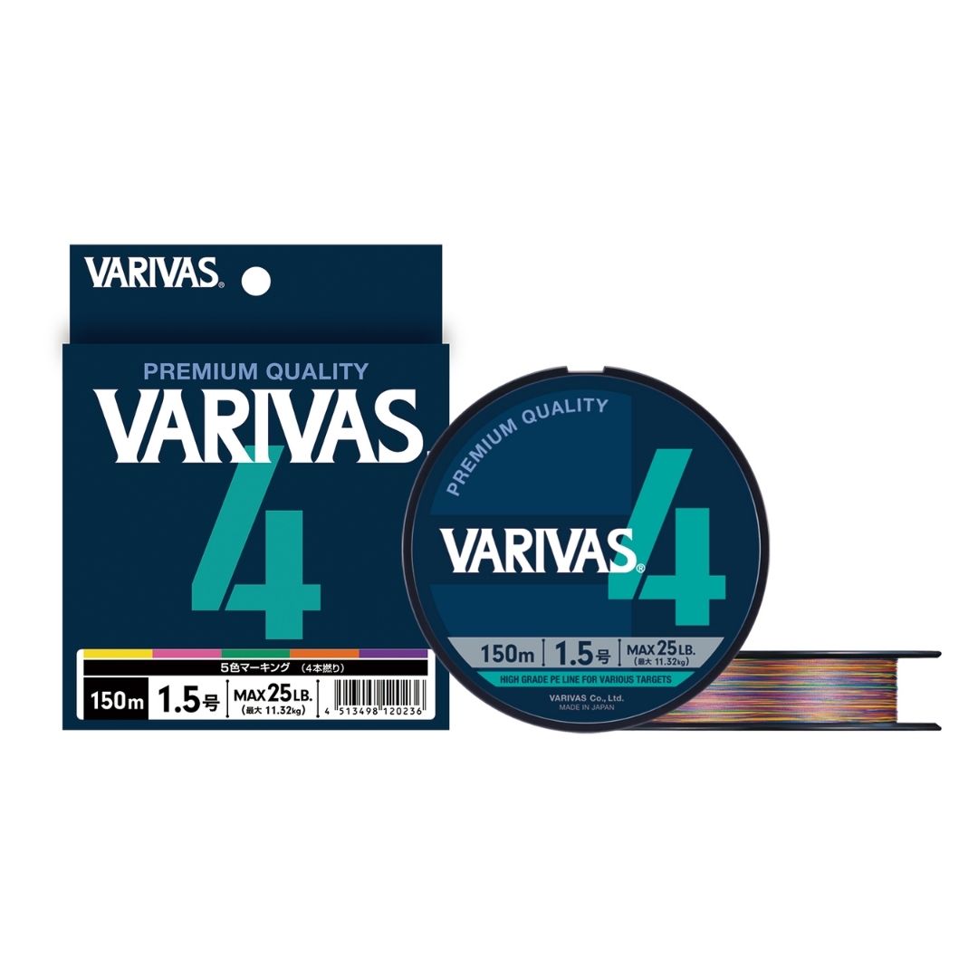 VARIVAS 4 マーキング 150m 0.8号 5色+メーターマーキング VARIVAS(バリバス)