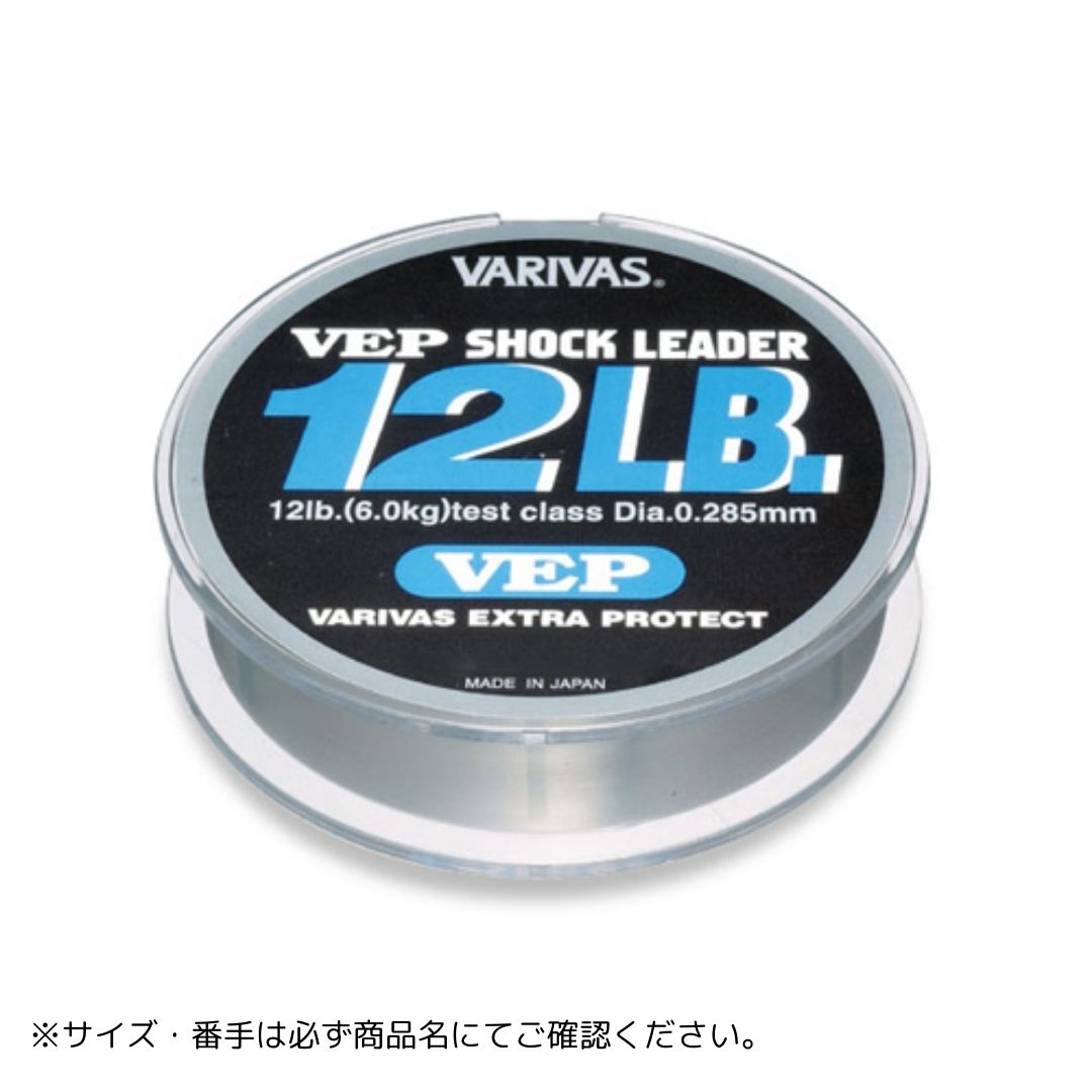 VEP ショックリーダー ［ナイロン］50m 35LB 10号 ナチュラル VARIVAS（バリバス）