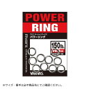 アバニ オーシャンワーク パワーリング 80LB VARIVAS(バリバス)