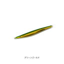 クロスダガー 100g グリーンゴールド PREDGE(プレッジ)