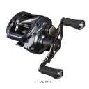 25 タトゥーラ SV TW 100XHL DAIWA(ダイワ)