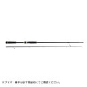 タイドリフト1G ボートシーバス S662M Major Craft(メジャークラフト) 大型便A(4)
