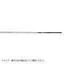 25 ドラッガーMX 106MHB DAIWA(ダイワ) 大型便C 2025年新製品