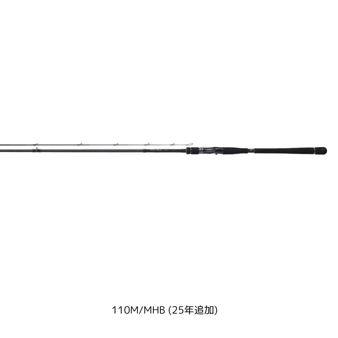 モアザン ワイズメン 110M/MHB (25年追加) DAIWA（ダイワ） 大型便C 2025年新製品