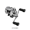 25 オシアコンクエストCT 201MG SHIMANO(シマノ) WEB限定特価