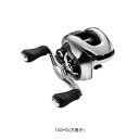 25 アンタレス 100MG(右巻き) SHIMANO(シマノ) 2025年新製品