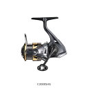 25 アルテグラ C2000SHG SHIMANO(シマノ) WEB限定特価