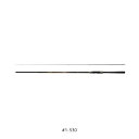 25 鱗海 #1-530 SHIMANO(シマノ) 大型便A 2025年新製品