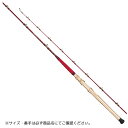 グラスラム オーバー #180SW alphatackle(アルファタックル) 大型便C
