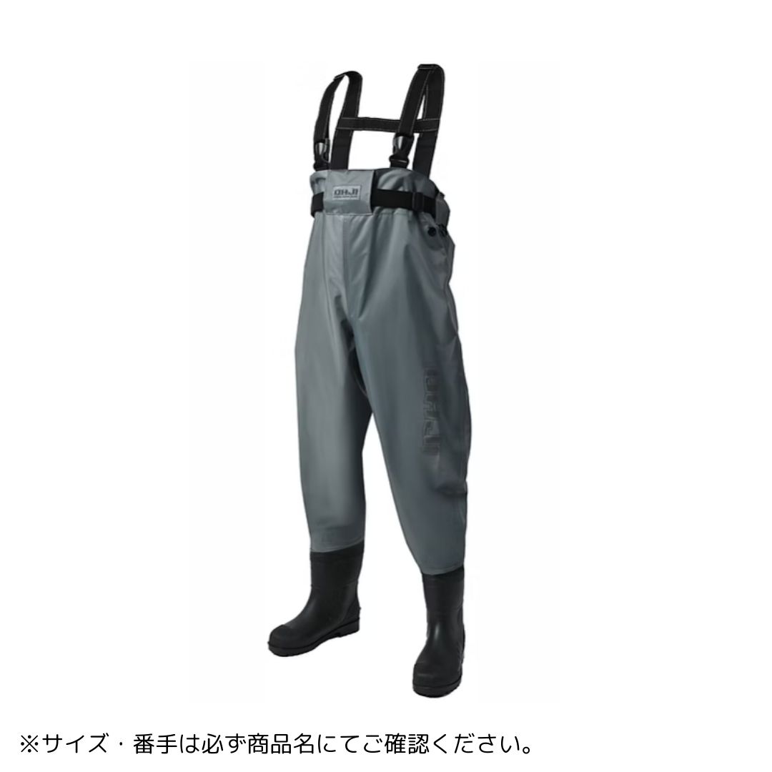 OH-002R ウエストハイウェダー70D (ラジアルソール) #LLサイズ(26.5-27cm) X-sell（エクセル）