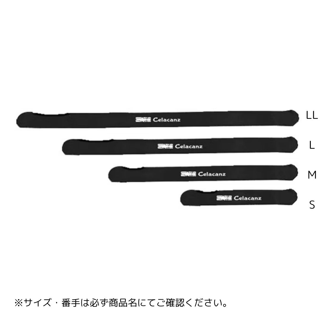 JPC-622 ニット竿袋 のびたくん #SSサイズ(50-60cm) X-sell（エクセル）