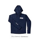 GM3747 サンシェードフーディTシャツ #Mサイズ #ブラック×ネイビー() (がまかつ) 2025年新製品