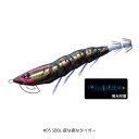 イージーQ マグネットTG (マグパタ) 3.5号 #05 SBBL 夜な夜なタイガー DUEL(デュエル)