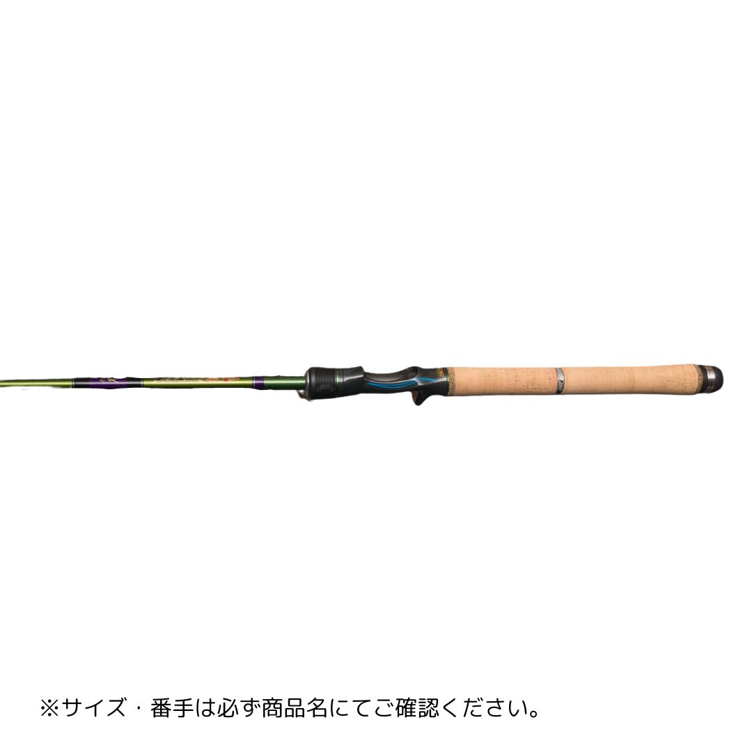 楽天市場】ハードベイトスペシャル 660の通販 楽天市場】ハードベイトスペシャル 660の通販