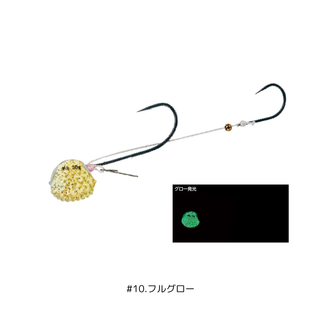 桜幻 鯛テンヤ プラグインTG #6号 #10.フルグロー Gamakatsu（がまかつ）