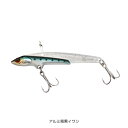 ビッグバッカー107鰤カスタム アルミ背黒イワシ JACKALL(ジャッカル)
