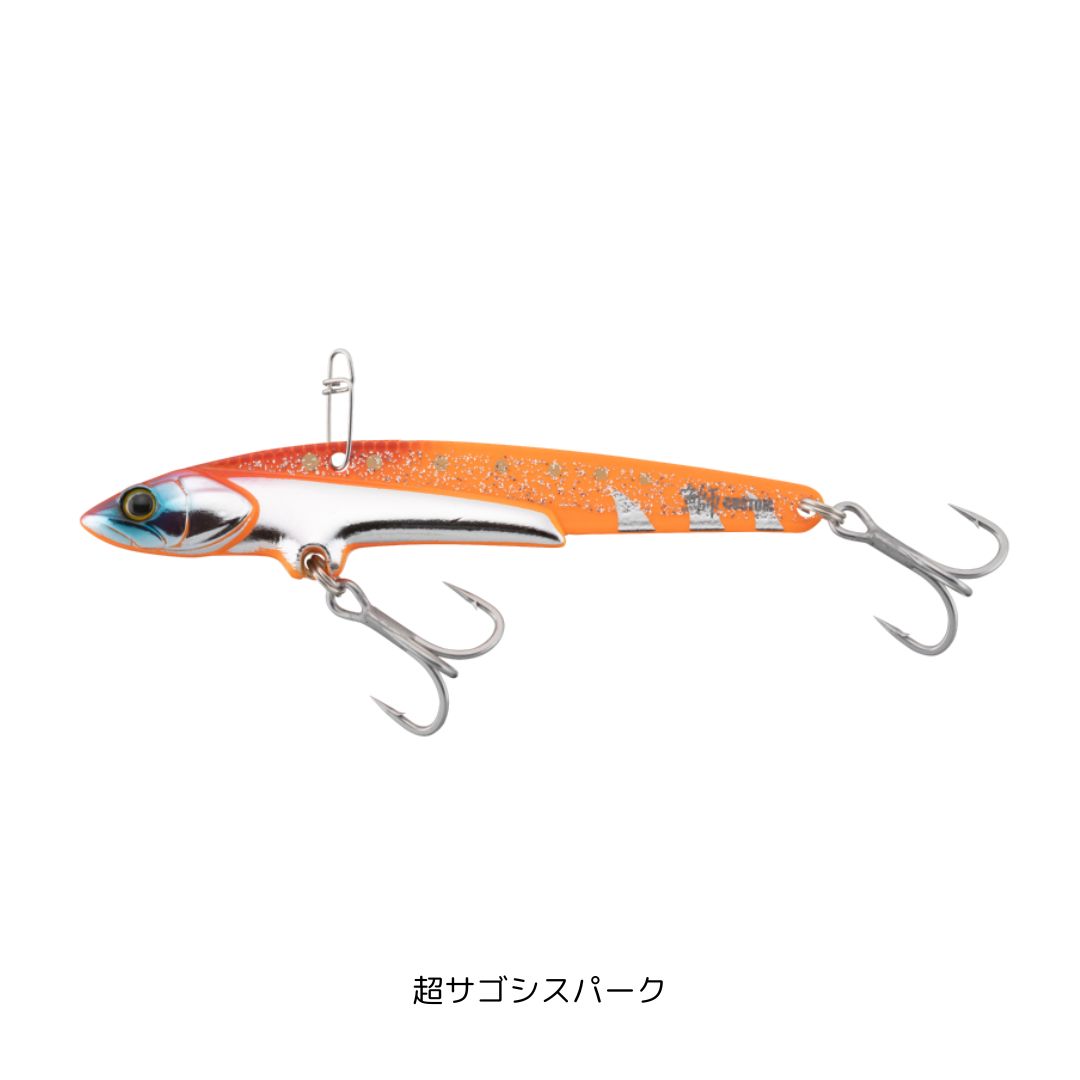 ビッグバッカー107鰤カスタム 超サゴシスパーク JACKALL（ジャッカル）