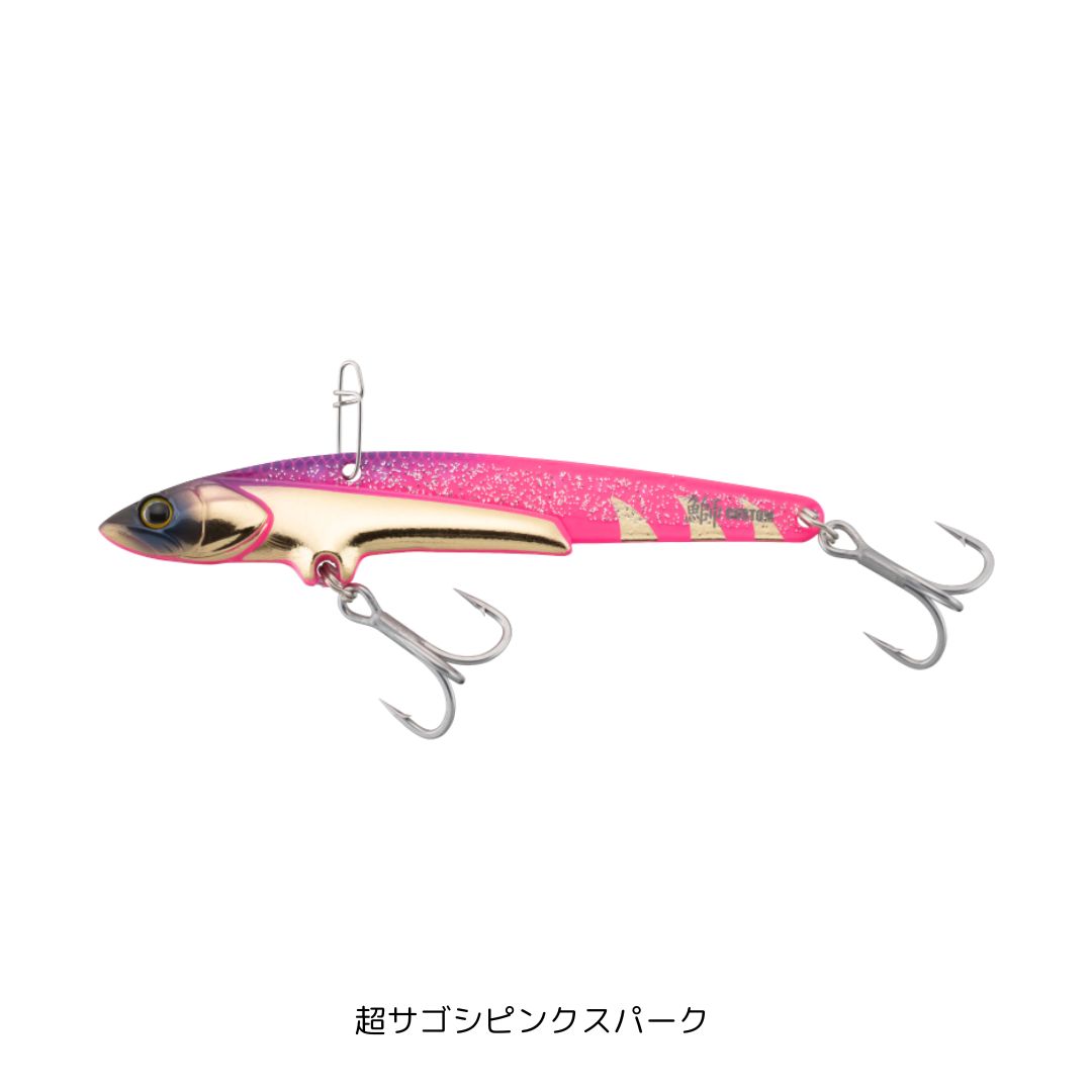 ビッグバッカー107鰤カスタム 超サゴシピンクスパーク JACKALL（ジャッカル）