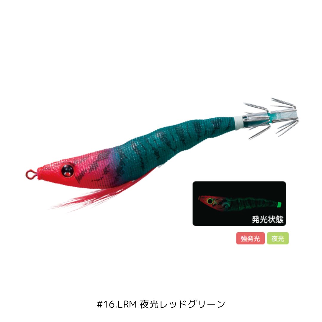 イージースリム 布巻 70mm #16.LRM 夜光レッドグリーン DUEL（デュエル）のサムネイル