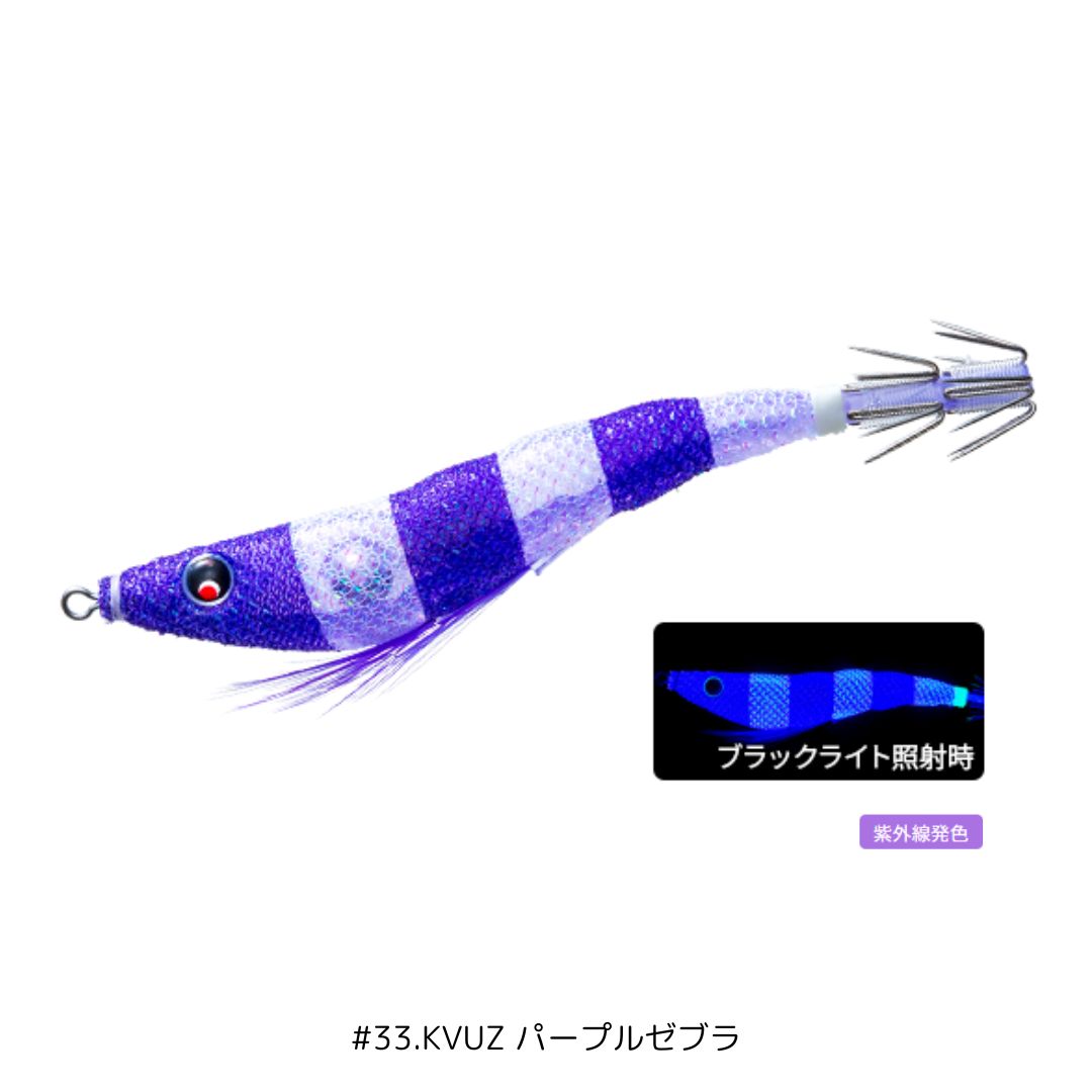 イージースリム 布巻 70mm #33.KVUZ パープルゼブラ DUEL（デュエル）のサムネイル