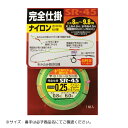 SR-45 天糸移動完全仕掛 ナイロン水中糸仕様 #0.4 OWNER(オーナー)