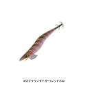 ED-2.5 Draw4 (ドローフォー) #2.5号 #33.ブラウンタイガー/レッドホロ OWNER(オーナー)(4)