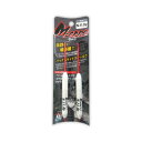 Mキャロ Ver.II N-8.0g TICT(ティクト)(4)