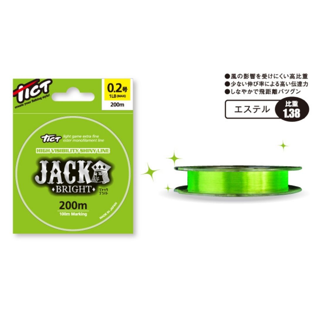 å ֥饤 200m 0.5 2.2lb TICTʥƥȡ