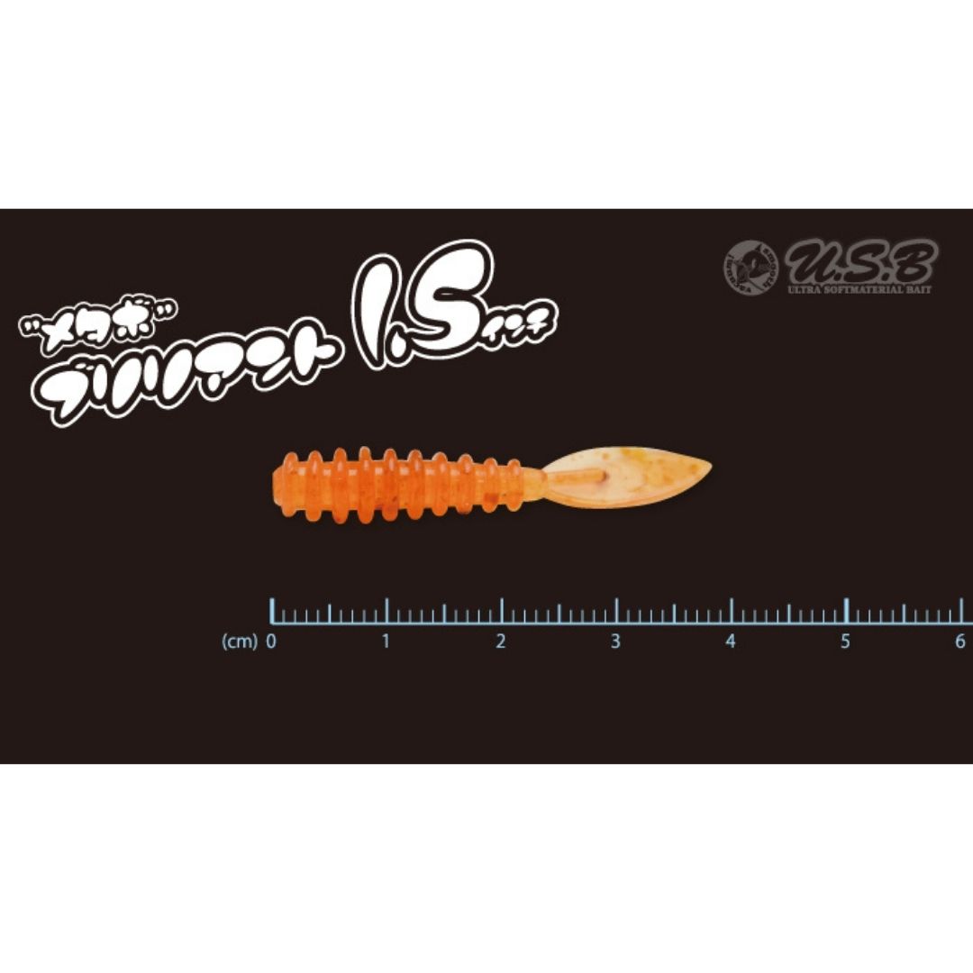 メタボブリリアント 1.5インチ C-22 