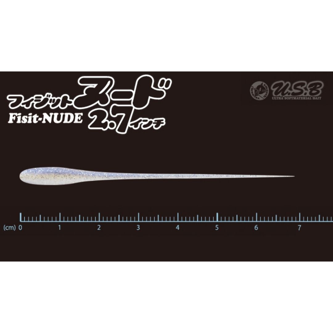 フィジットヌード 2.7インチ C-39 ブラックペッパー(イカフレーバー配合) TICT（ティクト）