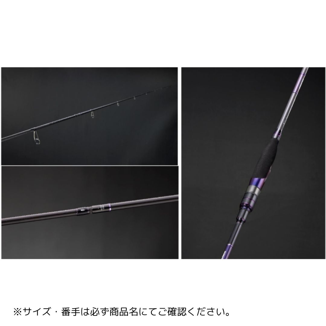 エギシス フィネス エギング EFES-832ML AbuGarcia（アブガルシア） 大型便B