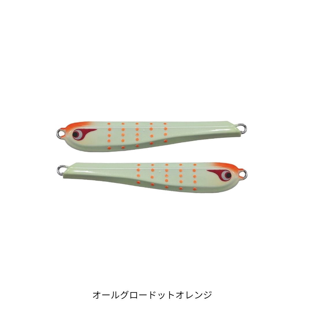 TG太閤ヒデヨシ 200g オールグロードットオレンジ BOZLES（ボーズレス）