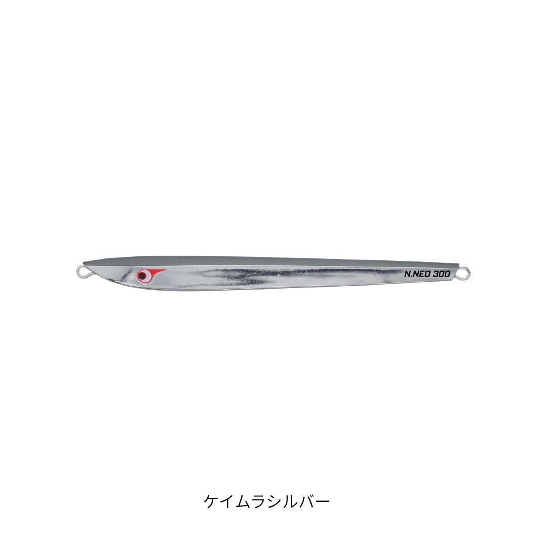 TGノブナガネオ 160g ケイムラシルバー BOZLES（ボーズレス）