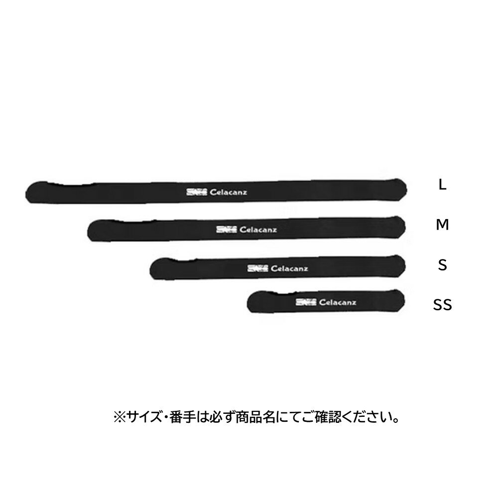 JPC-622 ニット竿袋 のびたくん #SSサイズ(50-60cm) X-sell（エクセル）