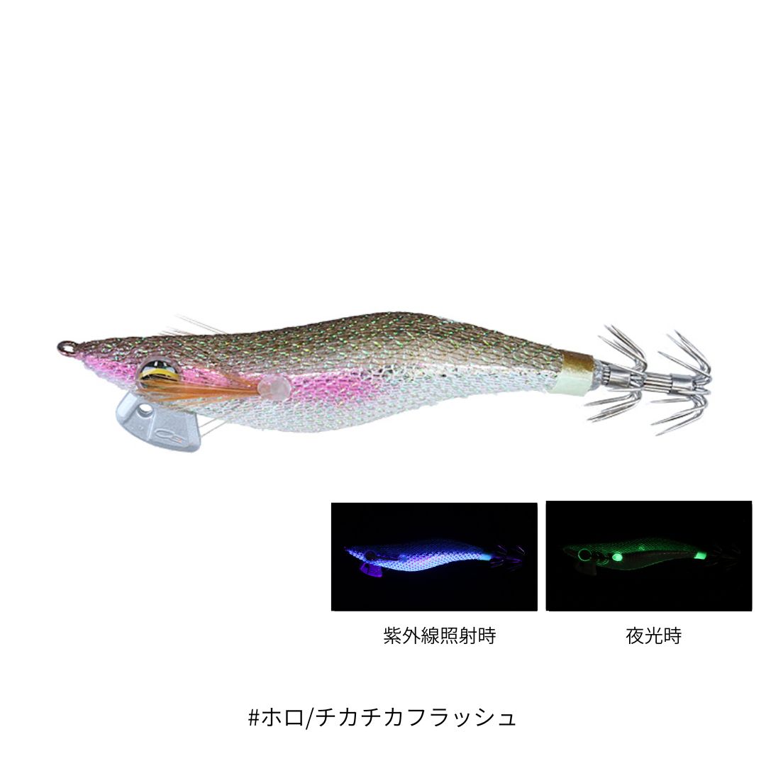 エメラルダスライト2 RV #ホロ/チカチカフラッシュ 1.5号 DAIWA（ダイワ）