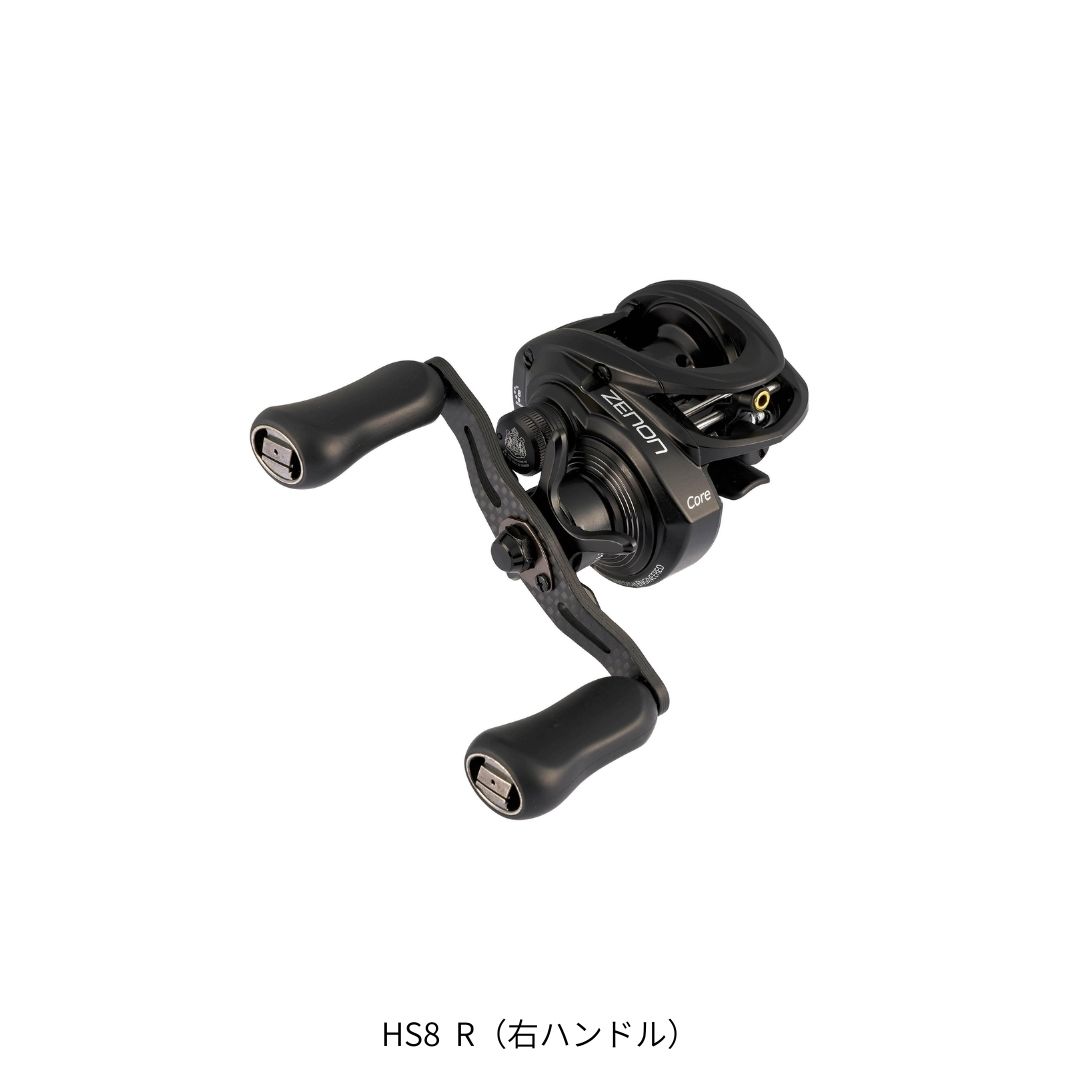 ZENON Core HS8 R(右ハンドル) AbuGarcia(アブガルシア)
