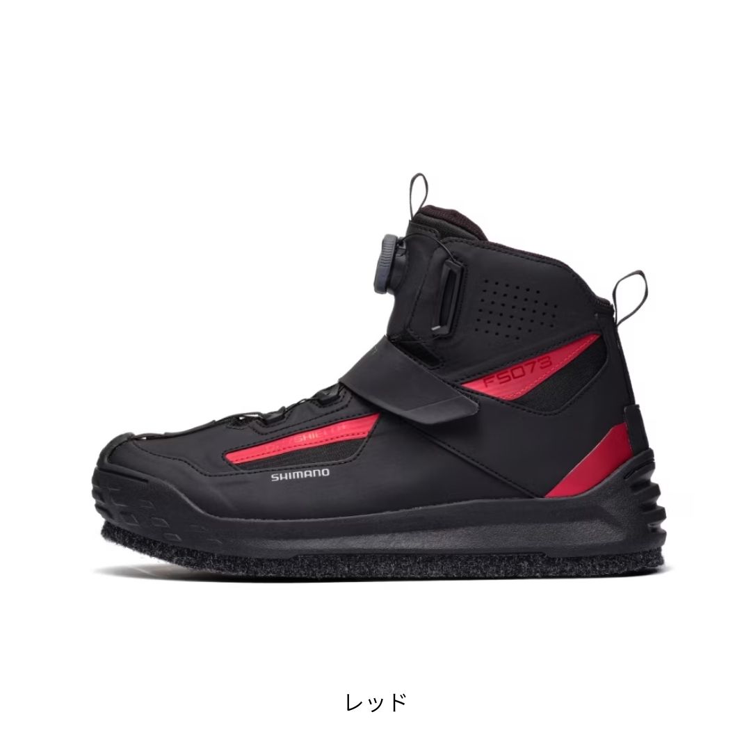 FS-073Y DS+クイックゲームシューズ カットラバーピンフェルト レッド #26.0cm SHIMANO（シマノ）