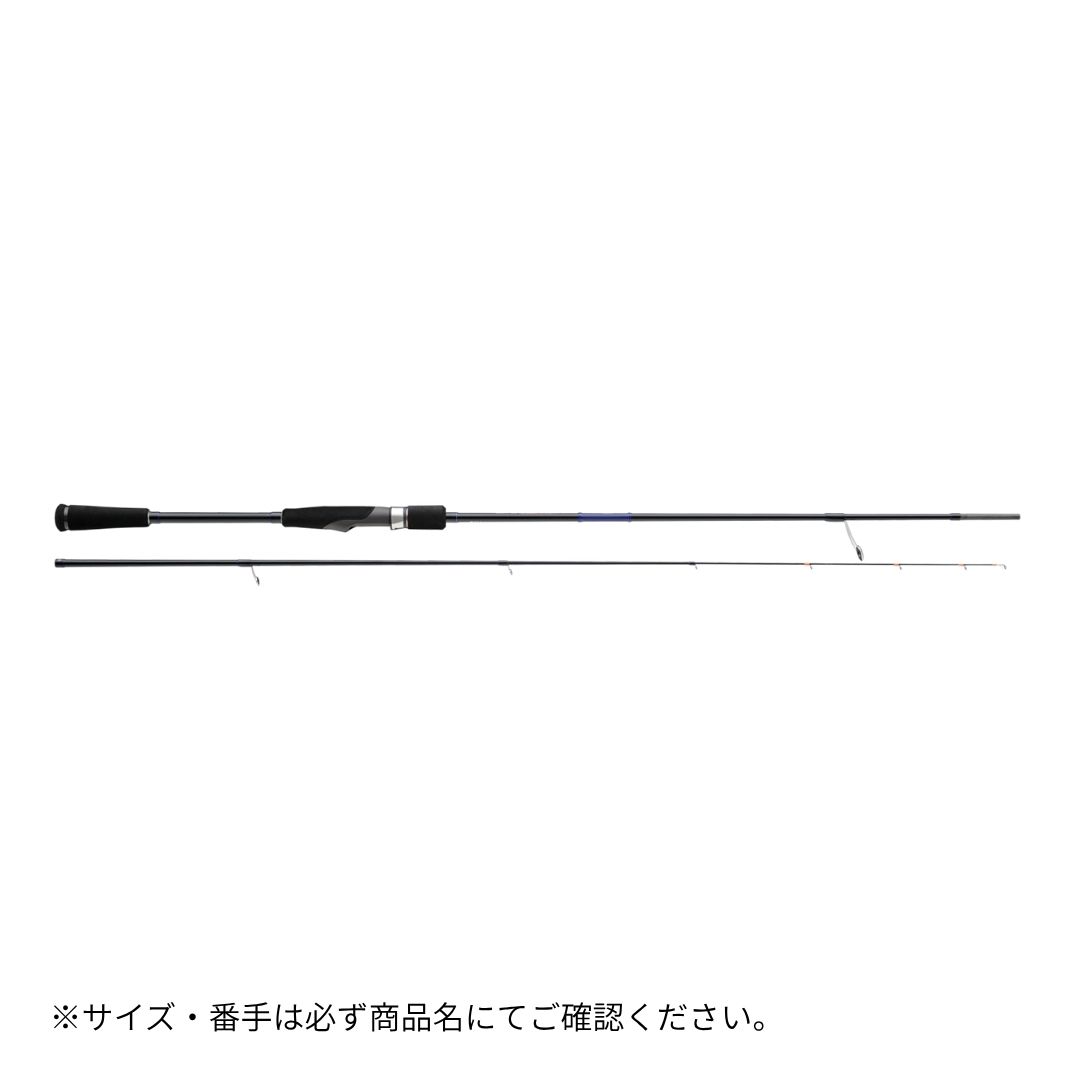 25 ソルパラ ティップラン SPJTE-S632M Major Craft（メジャークラフト） 大型便A