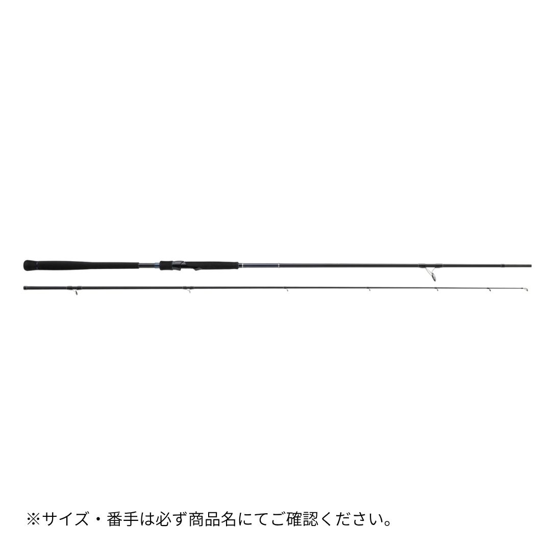 クロスライド3G XR3-962M/LSJ Major Craft（メジャークラフト） 大型便B