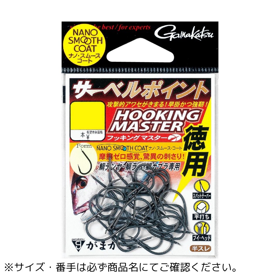 ٥ݥ եå󥰥ޥ ꡼  SS Gamakatsuʤޤġ