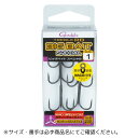 トレブルRBビッグベイトSP 1/0 Gamakatsu(がまかつ)