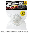 トレブル 24 GTレコーダー 6/0 Gamakatsu(がまかつ)